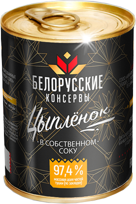 Фото банки с изображением тушенки Ципленок в собственном соку